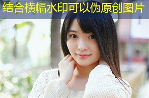 Examples of Shanghai's sustainable tourism development Examples of Shanghai's sustainable tourism development