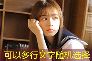 The Practice of Emotional Management in the Relationships Between Men and Women in Shanghai The Practice of Emotional Management in the Relationships Between Men and Women in Shanghai