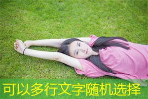 上海的母语与方言 上海的母语与方言