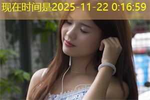 上海基本教育对经济增长的作用 上海基本教育对经济增长的作用