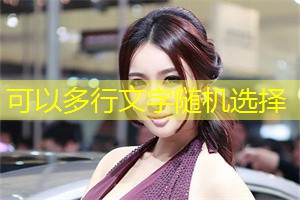 签署自由贸易协定对上海的意义 签署自由贸易协定对上海的意义